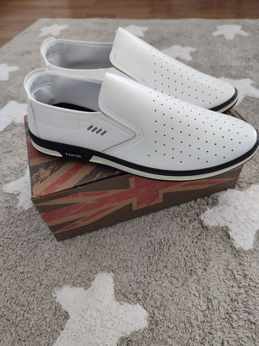 Buty białe męskie