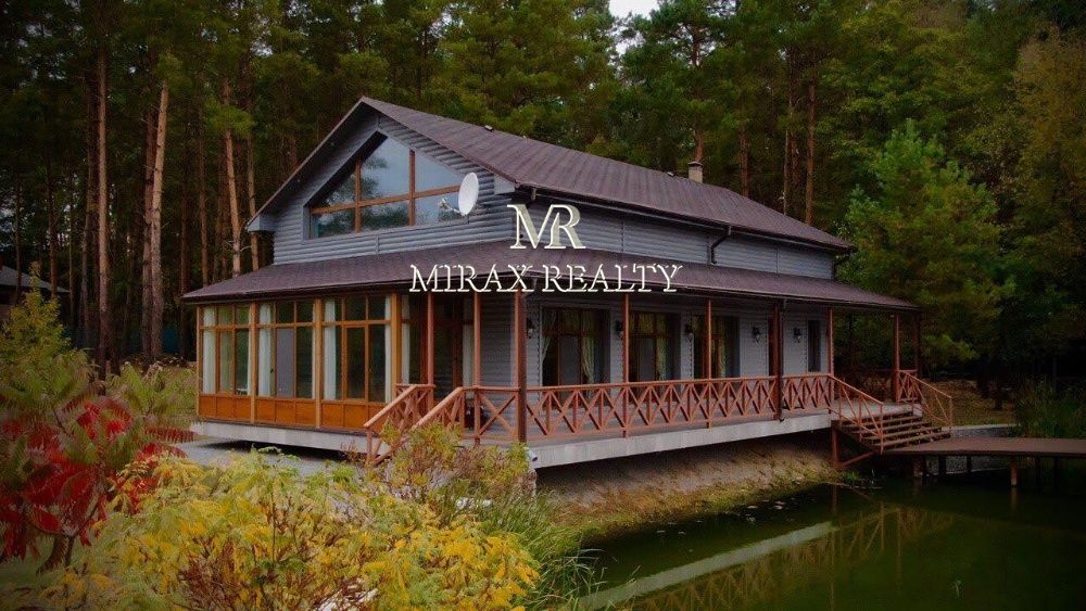 Продажа дома 320м2+гостевой 120м2 уч 1га выход на Стугну Таценки