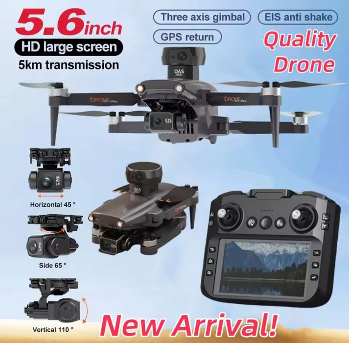 Новий!!! M105 GPS Dron Великий Екран квадрокоптер