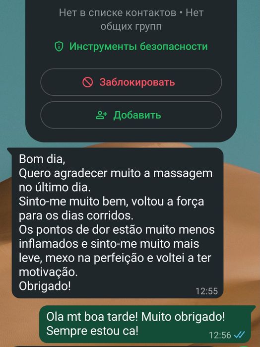 Massagens profissionais para Bem Estar e Relaxamento