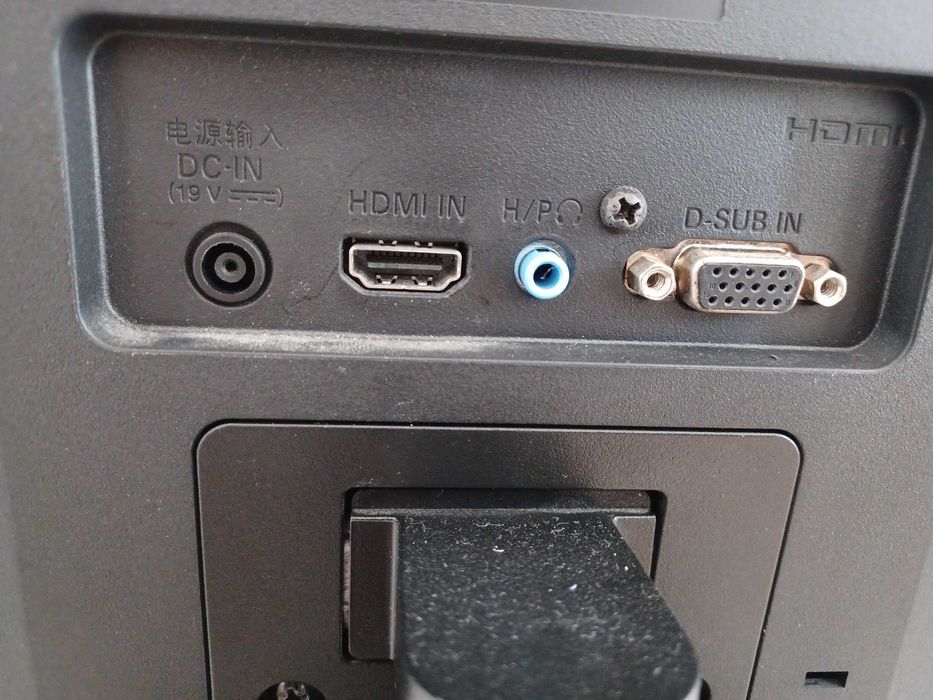 Monitor LG 20MK400H-B – 19,5