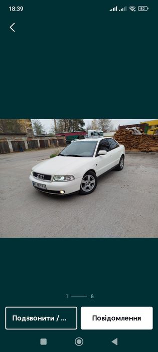 Продам ауди а 4б5 1.8 ADR.автомат