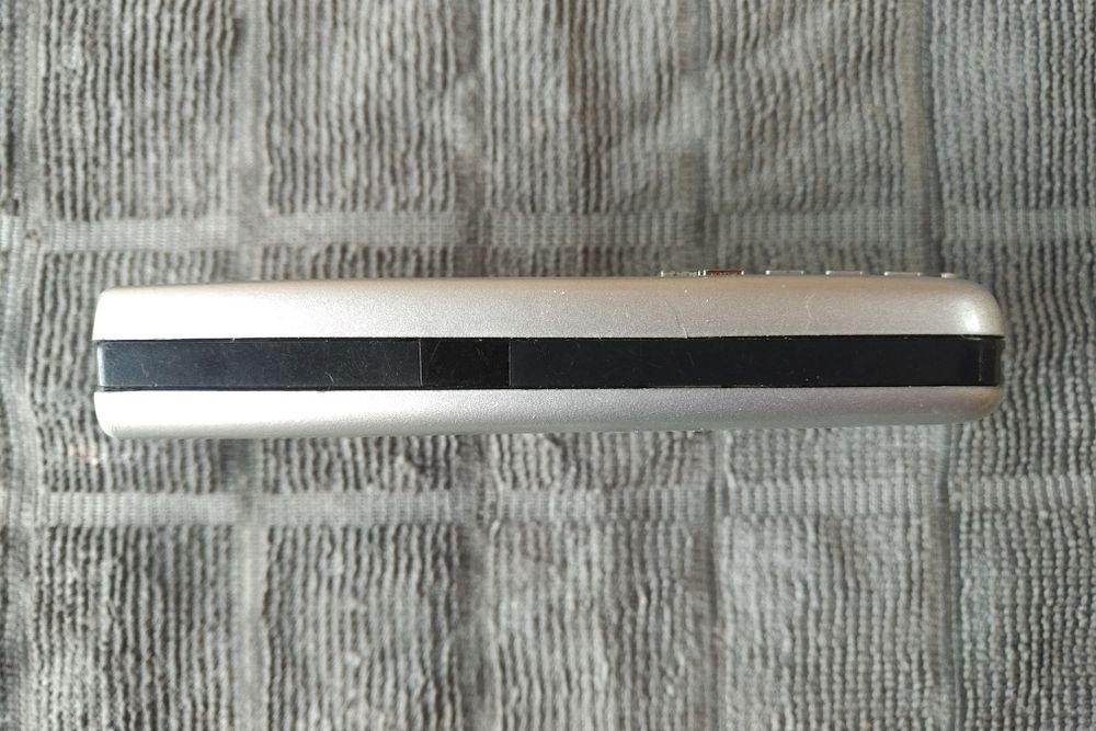 SIEMENS C75 Tuning