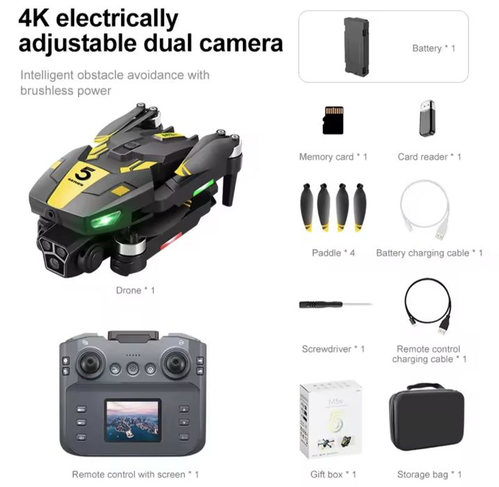 Дрон з LSD екраном, потужні мотори