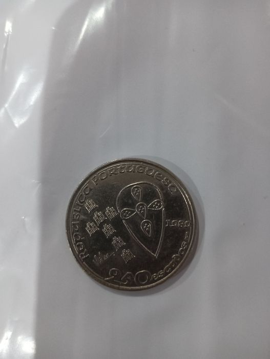 Moedas escudos  nova