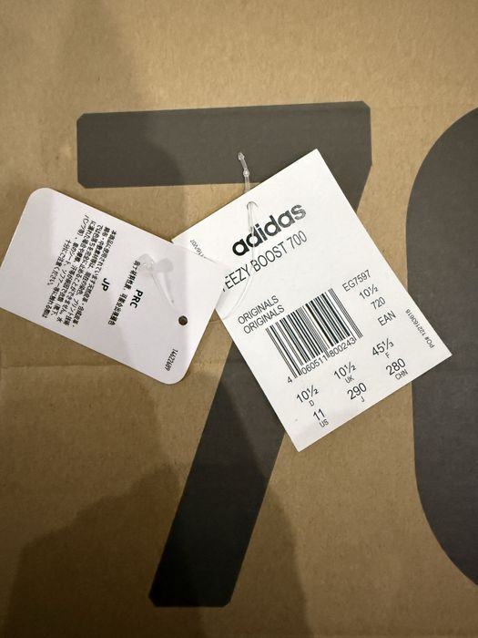 Кросівки Adidas Yeezy Boost 700 Inertia "Grey", оригінал