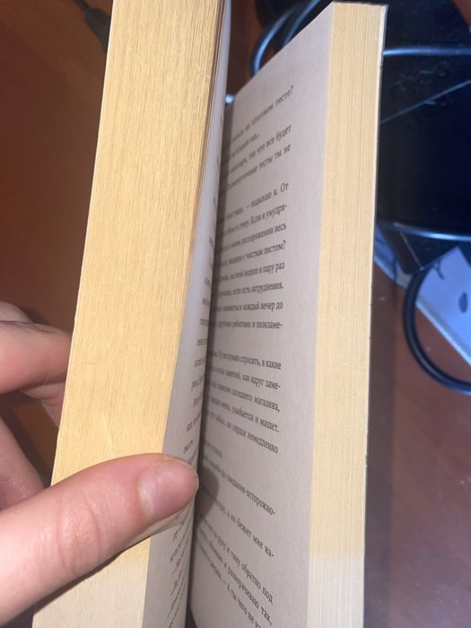 книги popcorn books!опис!нові!