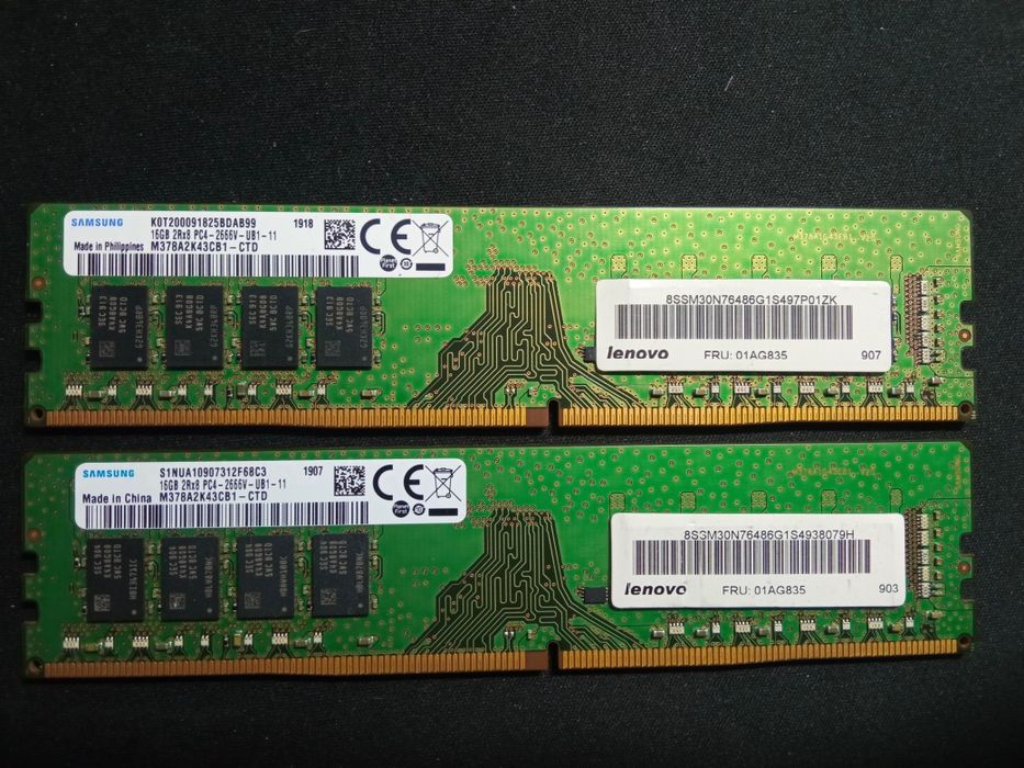 Оперативна пам'ять ПК 16Gb DDR4