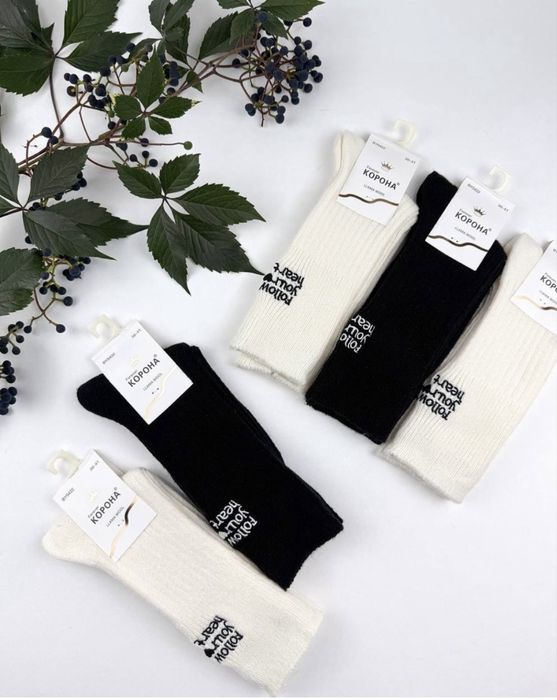 Шкарпетки КОРОНА, шерсть альпаки
