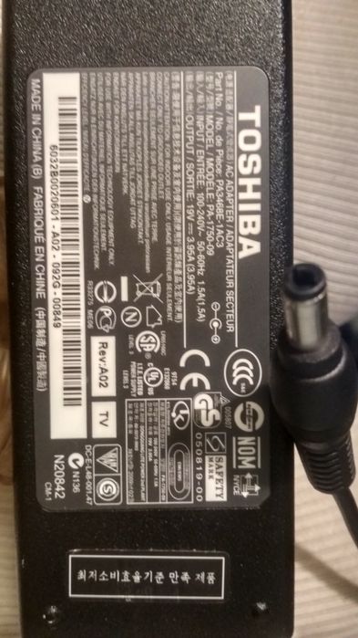 Sprzedam zasilacze laptopowe 1x Dell 2x Lenovo 1x Toshiba