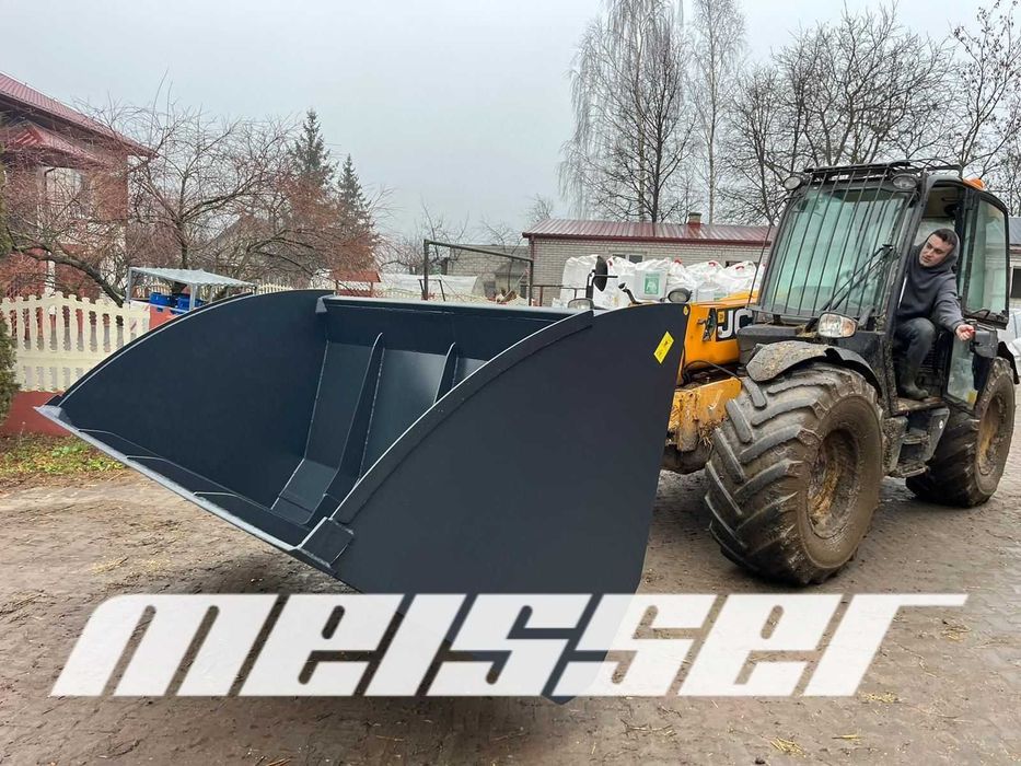 ŁYCHA SZUFLA XXL MEGA 2,0m dostawa cała Polska!
