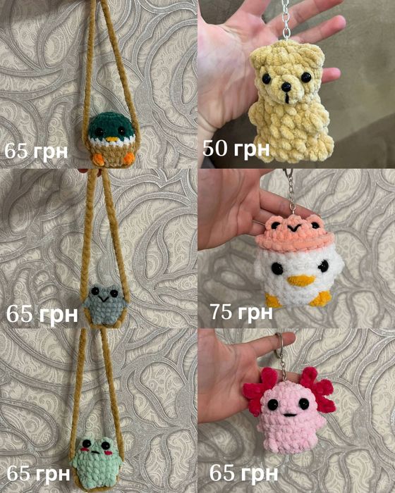 Продам в'язані іграшки ручної  роботи. Брелок, Підвіска в авто
