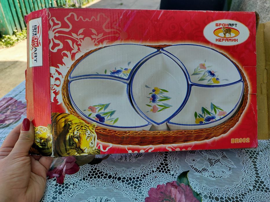 Салатницы новые.