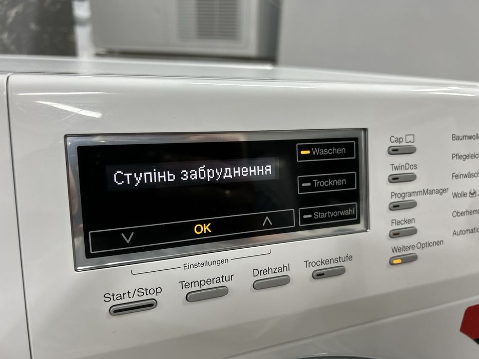 WTH 720 2в1 пральна сушильна машина A++ ЕКОНОМІЯ МІСЦЯ ТА ЧАСУ