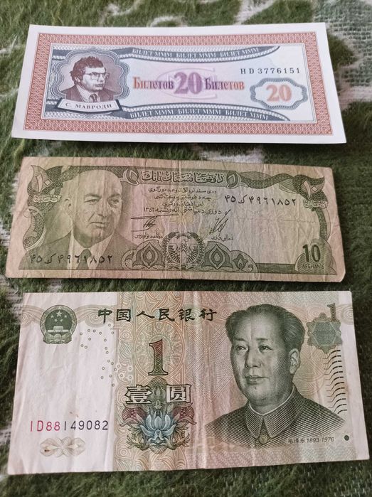 Продам бумагу разную