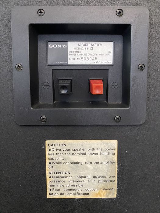 Акустика колонки Sony SS-G3