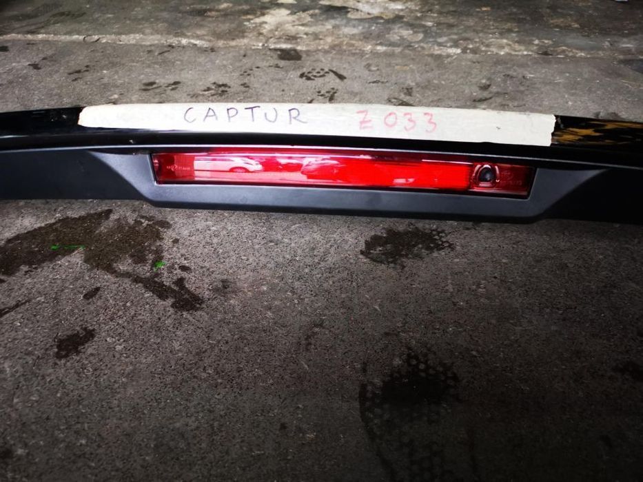 RENAULT CAPTUR AILERON MALA Z033
