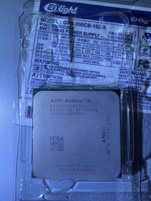AMD Phenom II X4 955 3.2 GHz + залишки старого ПК (комплектом)