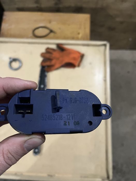 Реостат лагуна 2