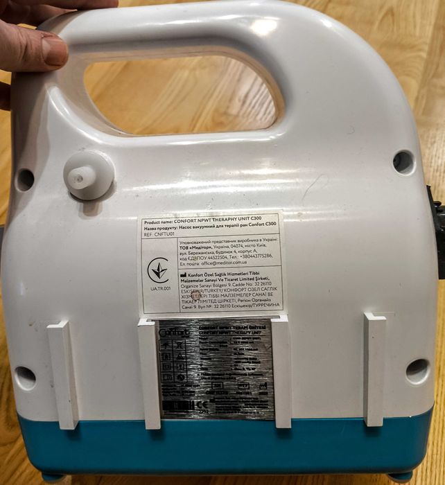 Насос вакуумний Confort C300 NPWT (Negative Pressure Wound Therapy)   VAC система, дренаж