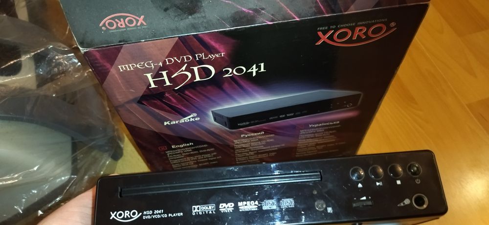Двд плеєр DVD XORO HSD 2041 mpeg-4