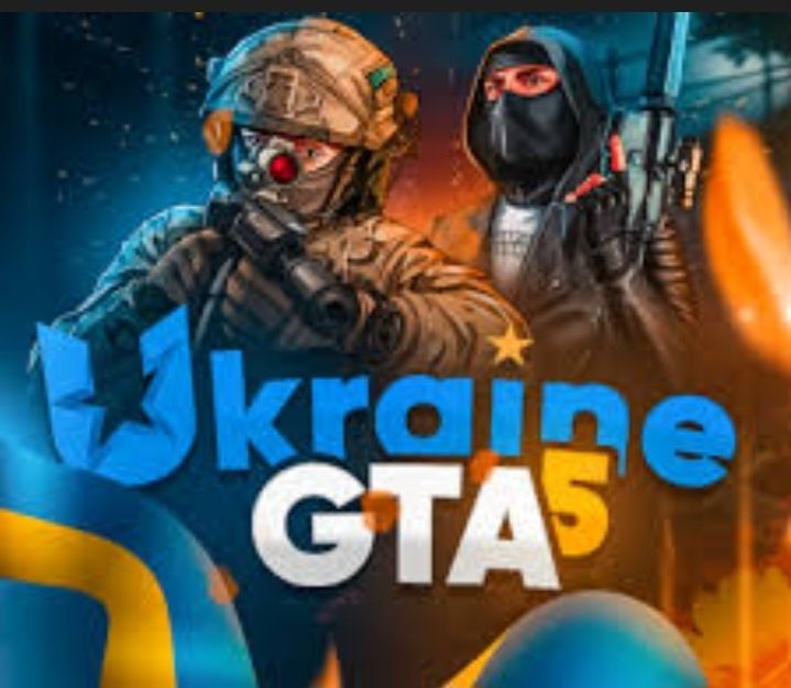 Ігрова валюта на Різих Самп, Крмп, Гта 5, Юкрейн гта