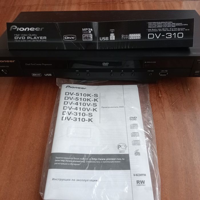DVD пргравач 310-к