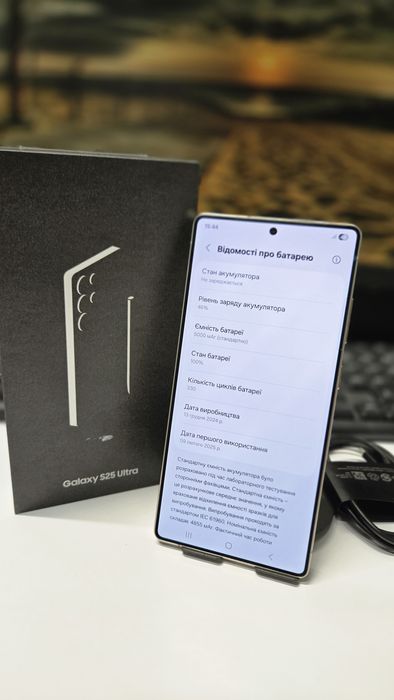 Samsung S25Ultra 12/512Gb, офіційний