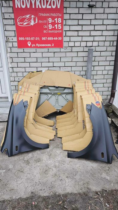 Крило  крылья  Volkswagen Polo  Фольксваген Поло седан  09-