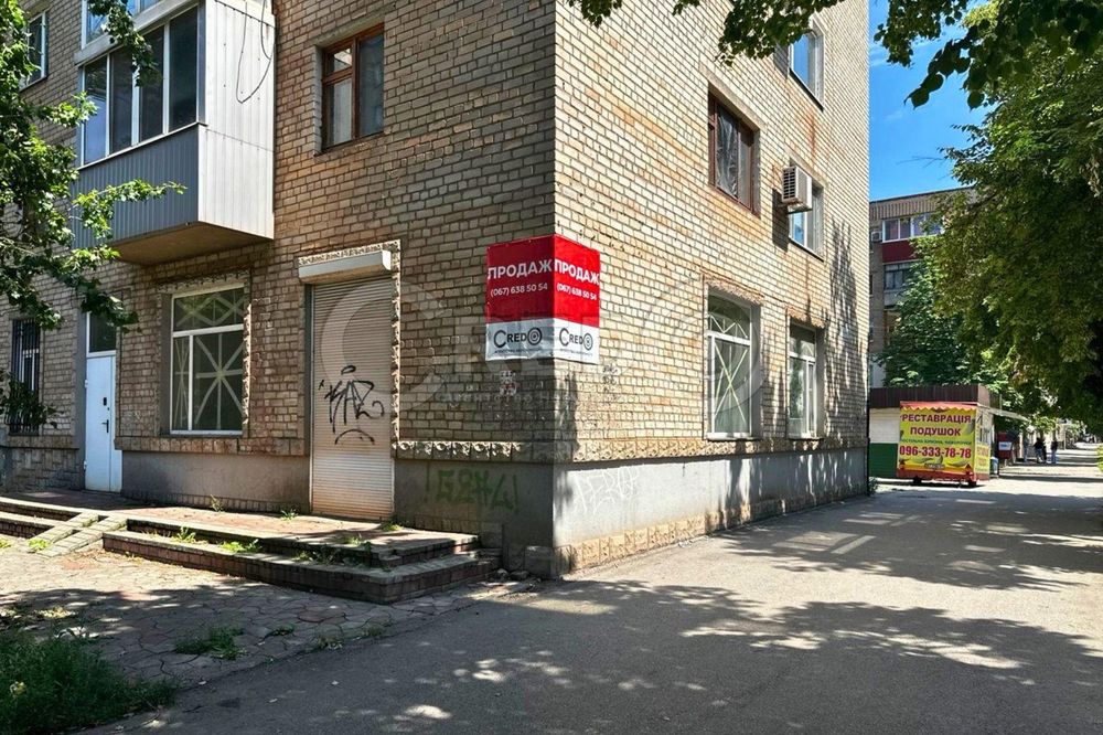 Продаж приміщення, вул. П. Калнишевського, Ц.-Міський р-н