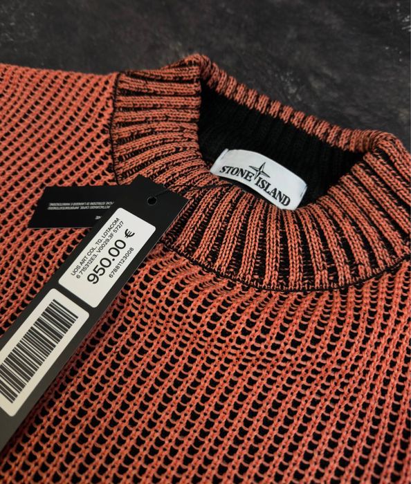 Рідкісний светр stone island