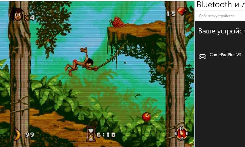 Беспроводной контроллер, Wireless Controller