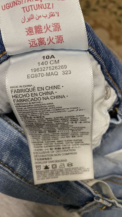 Джинси Levis на дівчинку 10 років