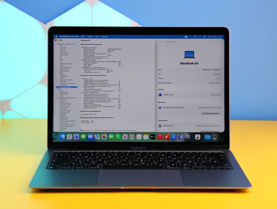 Ноутбук Apple MacBook Air 13" 8GB/256GB Gray (151513) Б/У З ГАРАНТІЄЮ