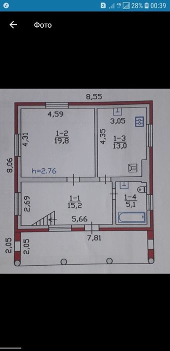 Продам будинок у с. Воротнів