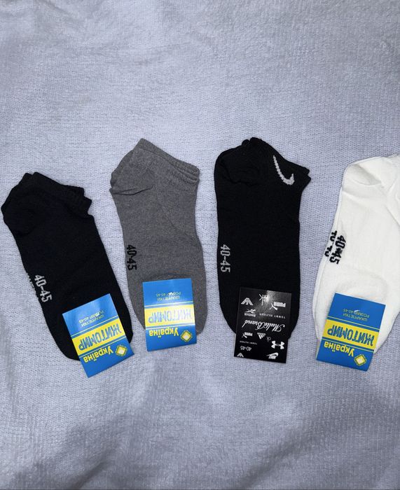 Носки / шкарпетки нові — 20 грн за пару