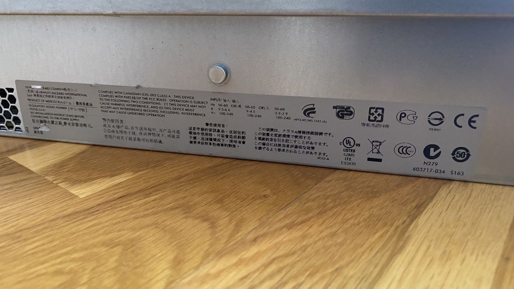 Продам сервер