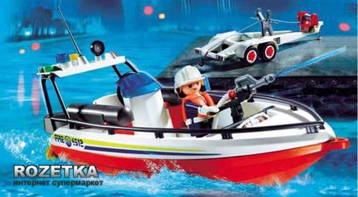 Playmobil Набори кораблів, фігурки лицарів