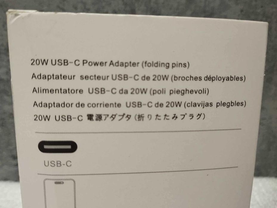 Zasilacz Apple USB-C (20 W)