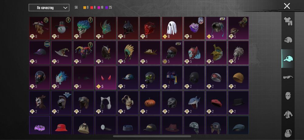 Продам аккаунт Pubg Mobile