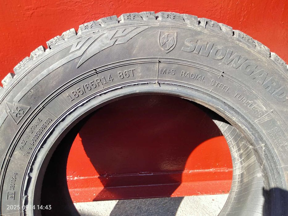 Продам зимові шини