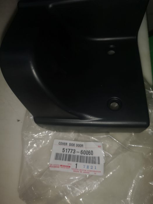 Тойота Лєнд крузер 90-95