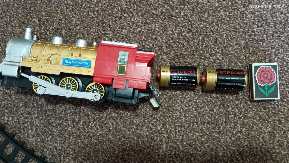 Дитяча залізниця, залізнична дорога, потяг, детская железная дорога