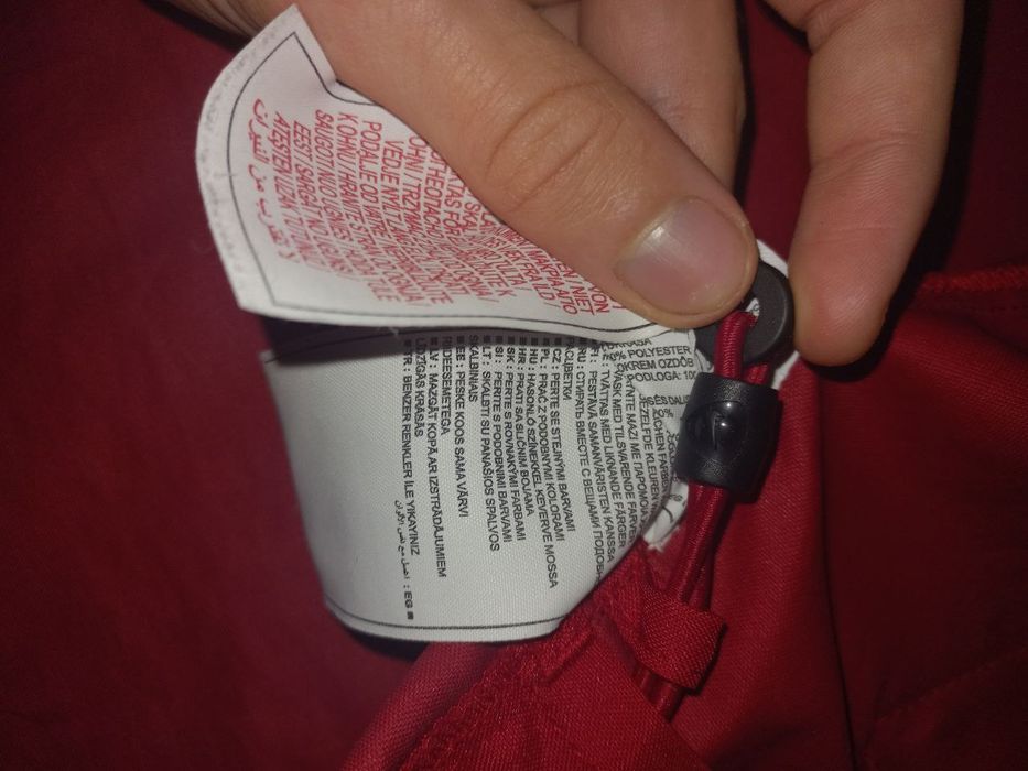 Ветровка Nike Dri Fit