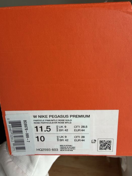 Nike pegasus premium