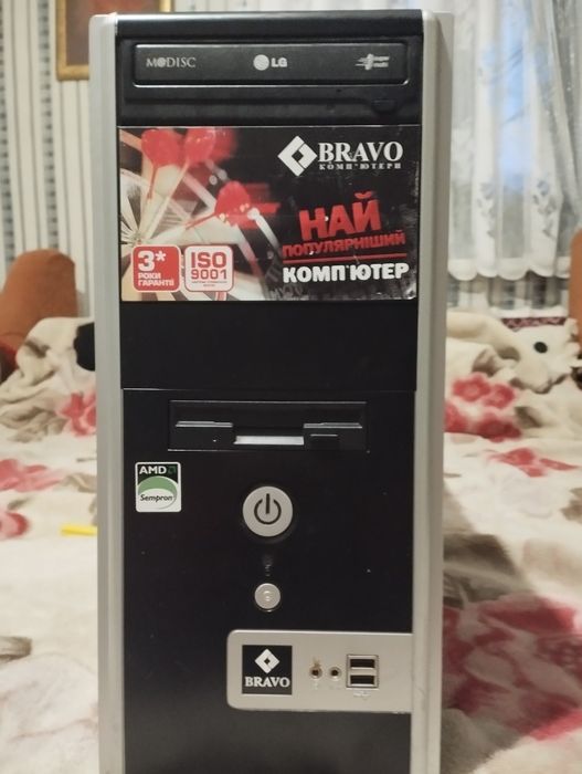 Офісний компютер