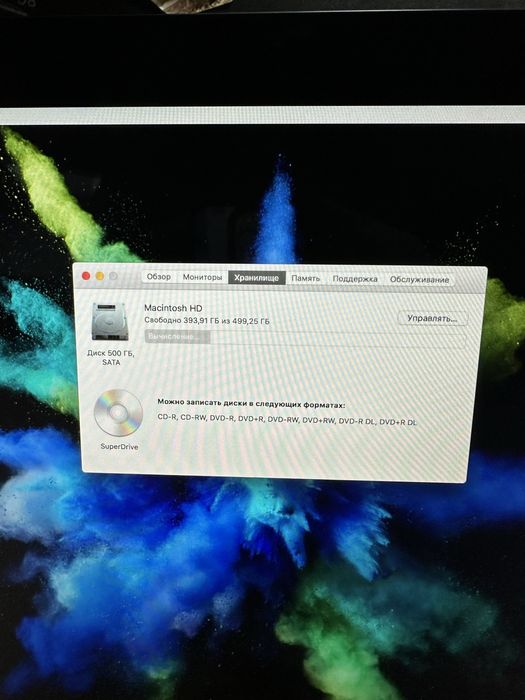 iMac 21,5 2011 моноблок