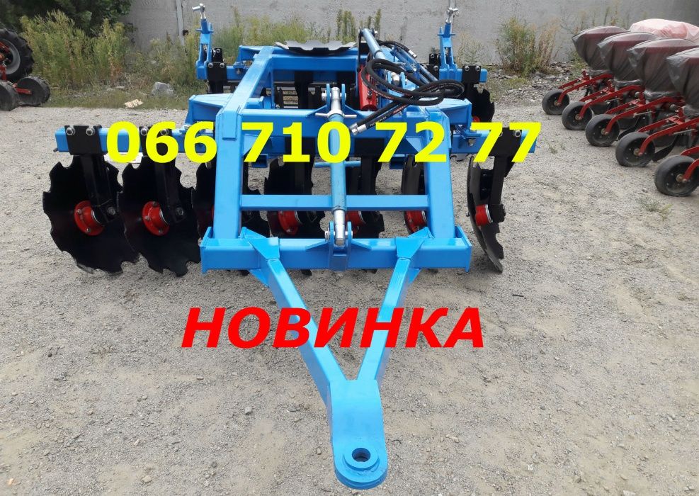 Причіпна борона БДФП-2.4 (колеса по середині борони) для МТЗ-82,892