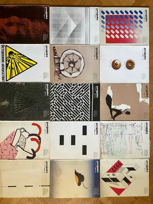 Dwumiesięcznik PROJEKT 33 numery lata 1980 - 1990