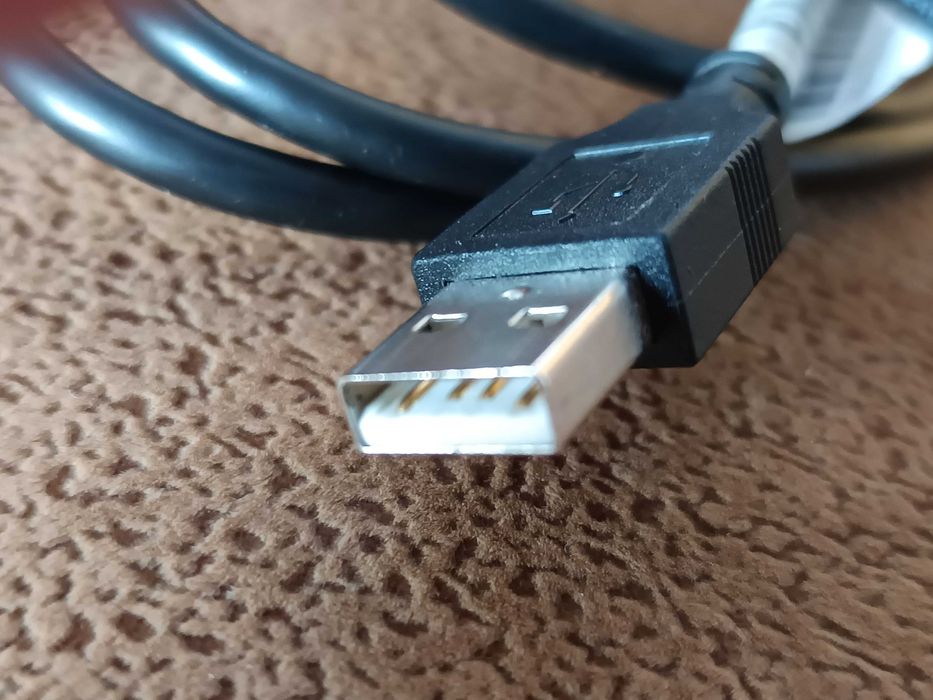 Kabel drukarka komputerowa